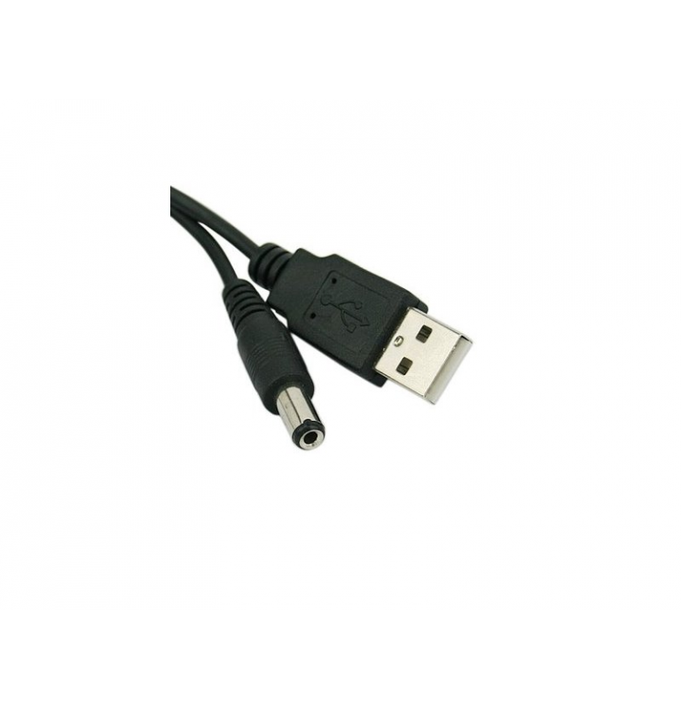 USB napájecí kabel USB napájecí kabel